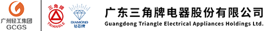 广东米兰app官方站官网-米兰(中国)
电器官网