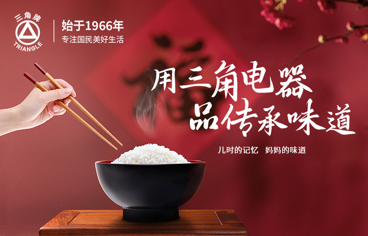 米兰app官方站官网-米兰(中国)
