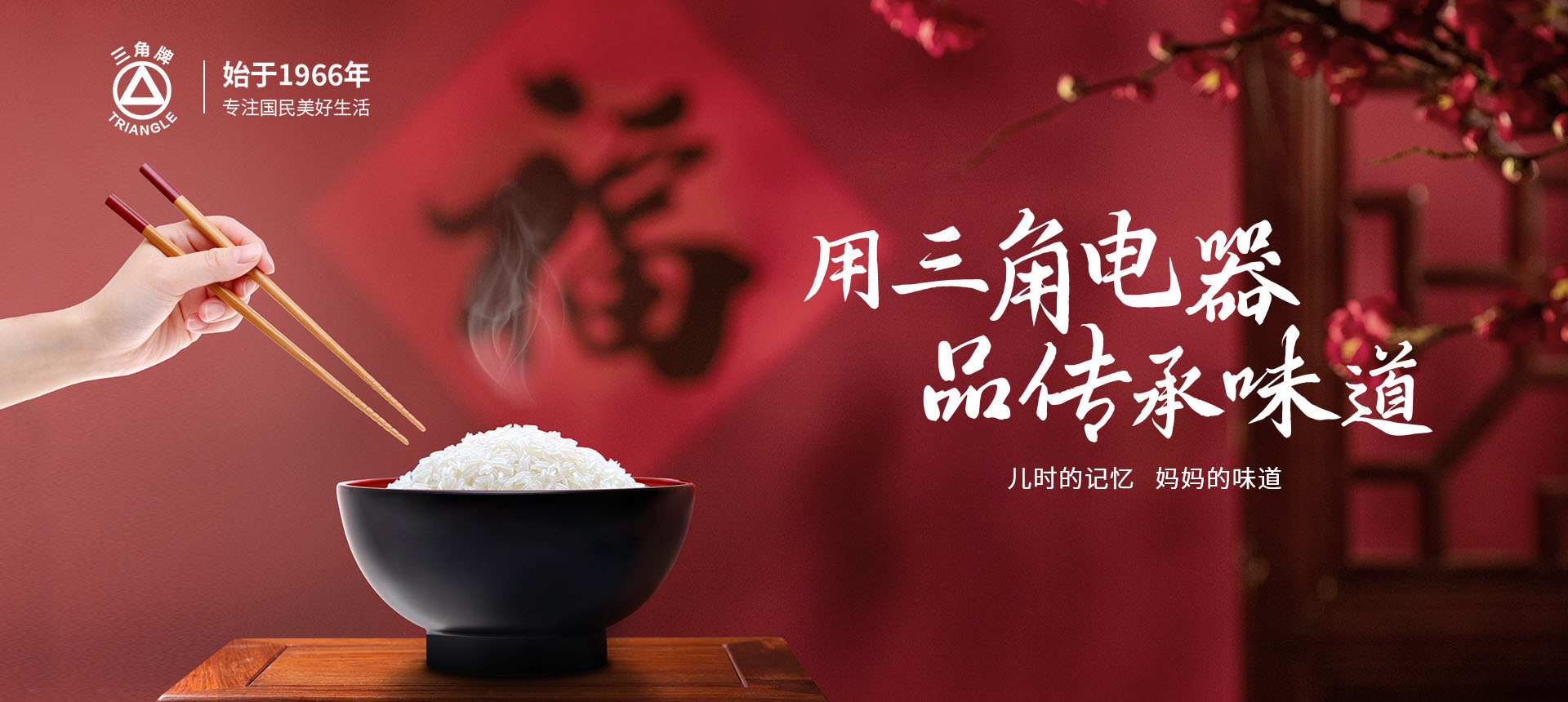 米兰app官方站官网-米兰(中国)
