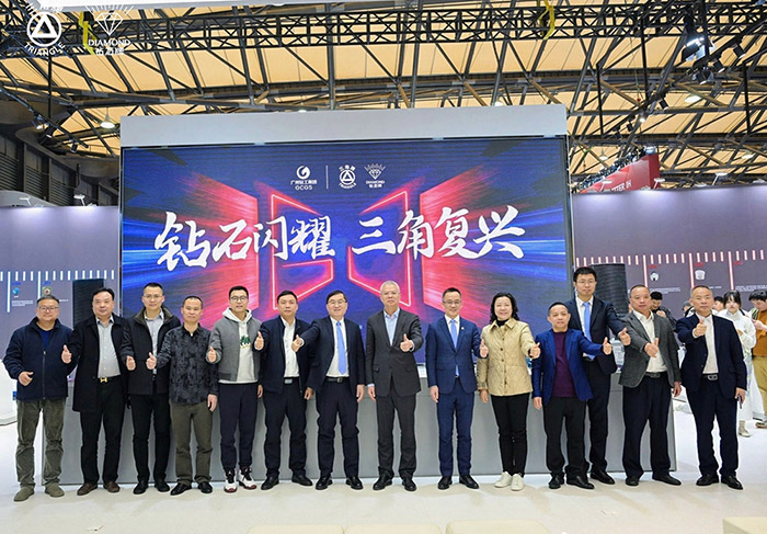  “米兰app官方站官网-米兰(中国)
”“钻石牌”60年家电老字号惊艳亮相AWE ——致敬经典为传承，国货创新谋复兴